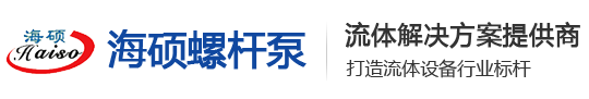 東锜精密模具材料有限公司